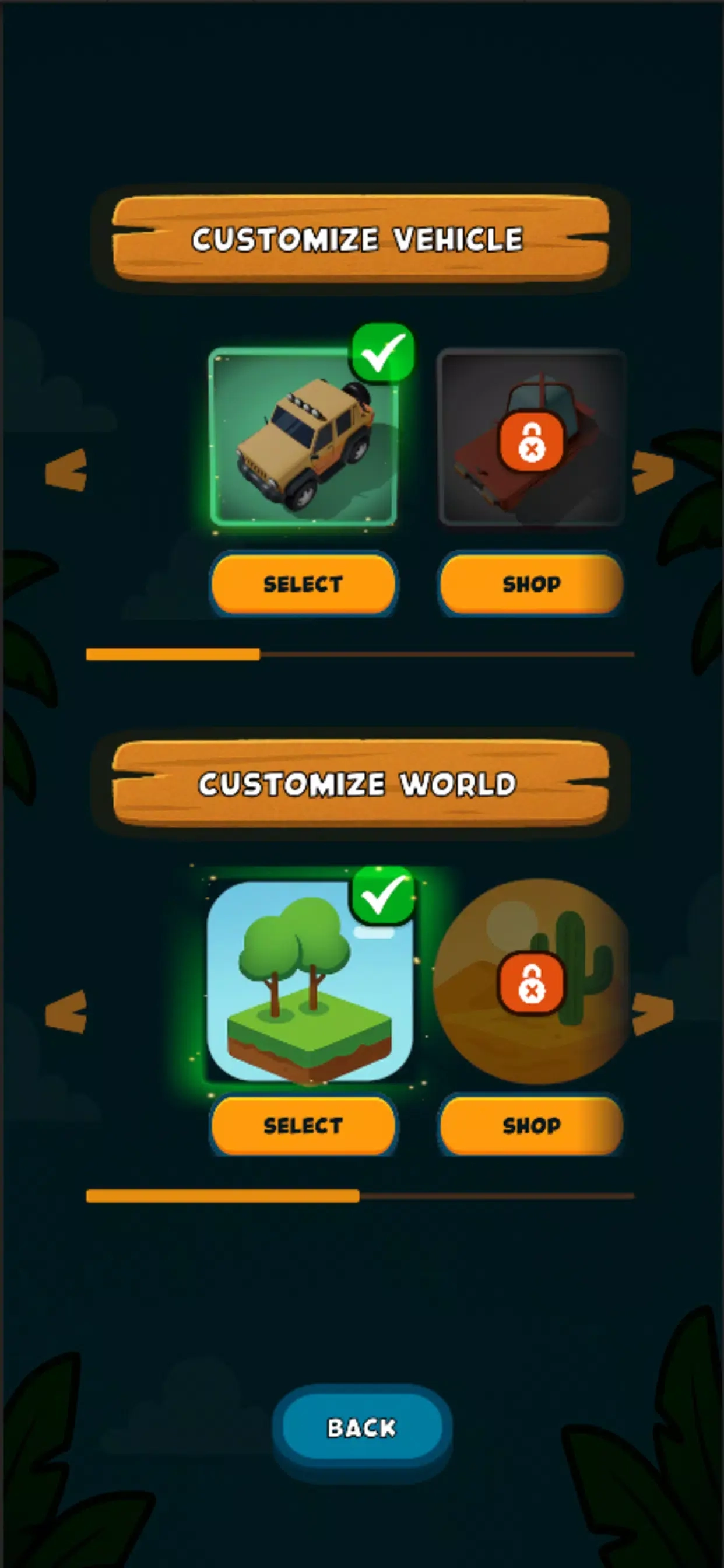 公路狂奔拼图小游戏截图1