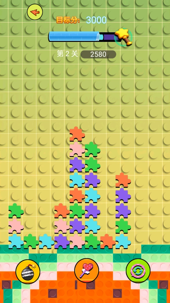端弈积木图鉴游戏