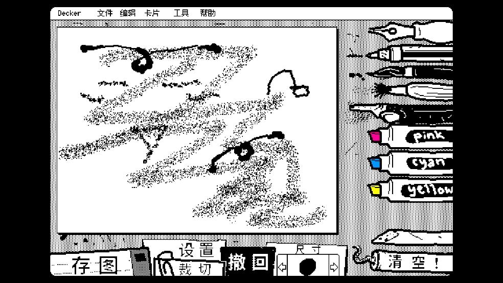 抖动画画绘画软件