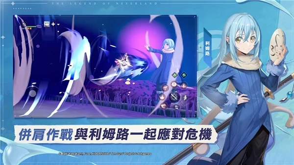 星之夢幻島異世界手机版2