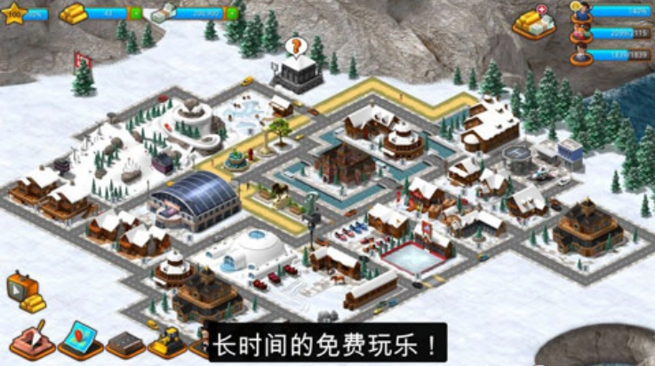 热带天堂小镇岛游戏(TropicalParadise:TownCity安装器)(3)