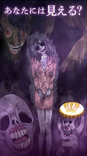 看得见的女孩手机版(2)