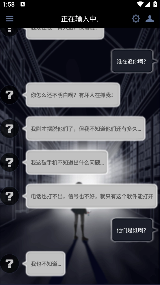 次元复苏祈愿版2