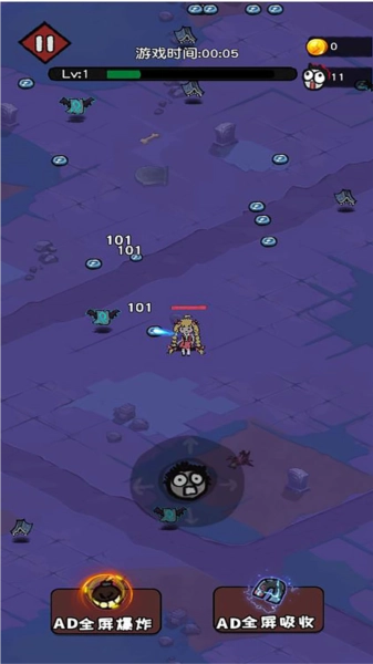 特工割草行動(dòng)安卓版截圖0