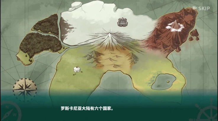 罗塔岛航海贸易记游戏