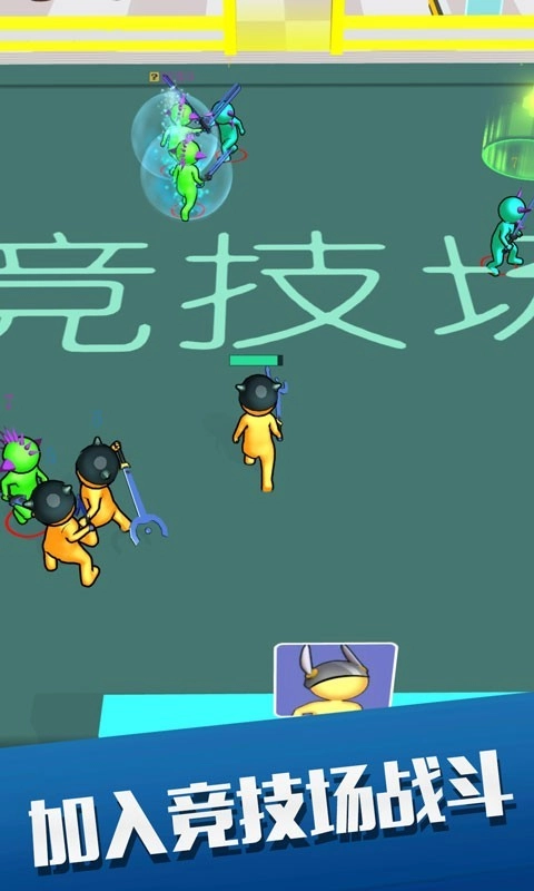 火柴人克隆军队图3