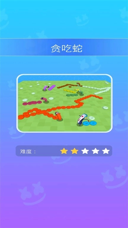 香肠人闯关专家图2