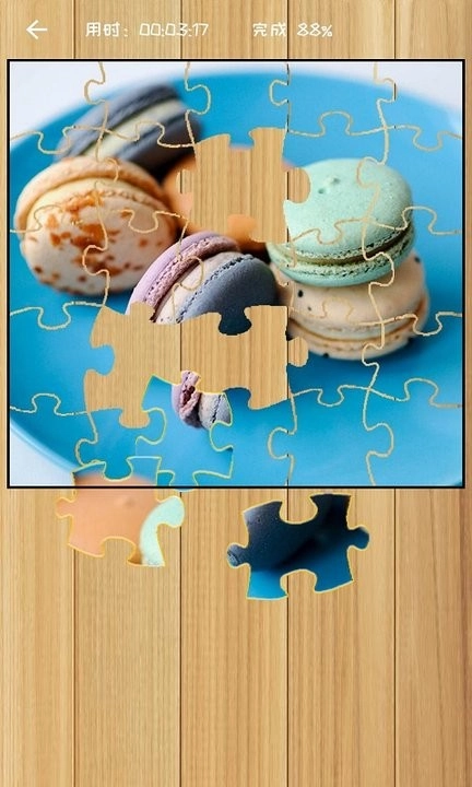 拼图智力挑战图1