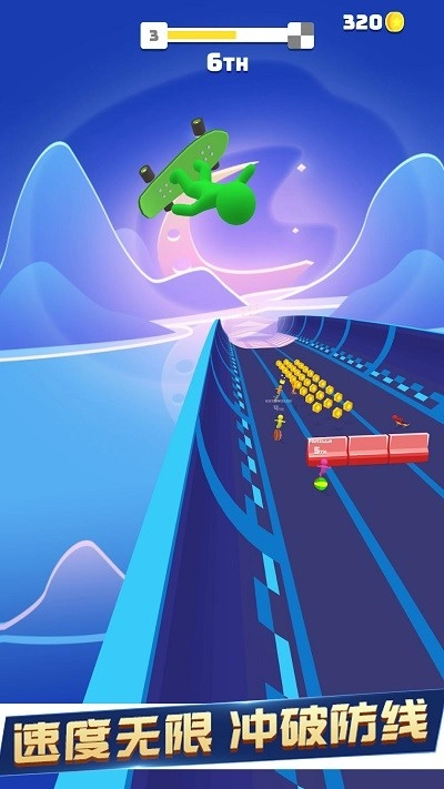 极限巅峰漂移图1