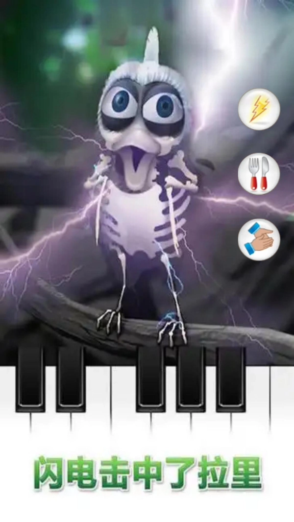 努力的小鸟1.0.3(1)