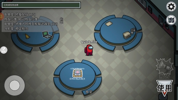 太空人绝地逃生.6