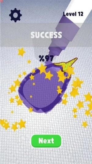 完美涂画v1.0.7图2