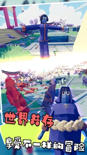 小兵战争模拟器