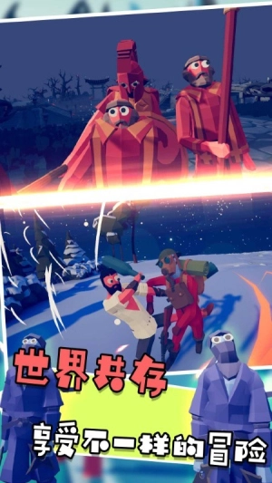 小兵战争模拟器