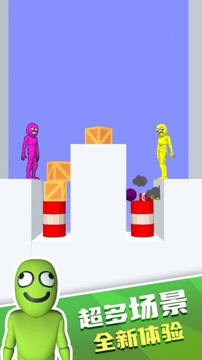 脑洞天才对决(2)