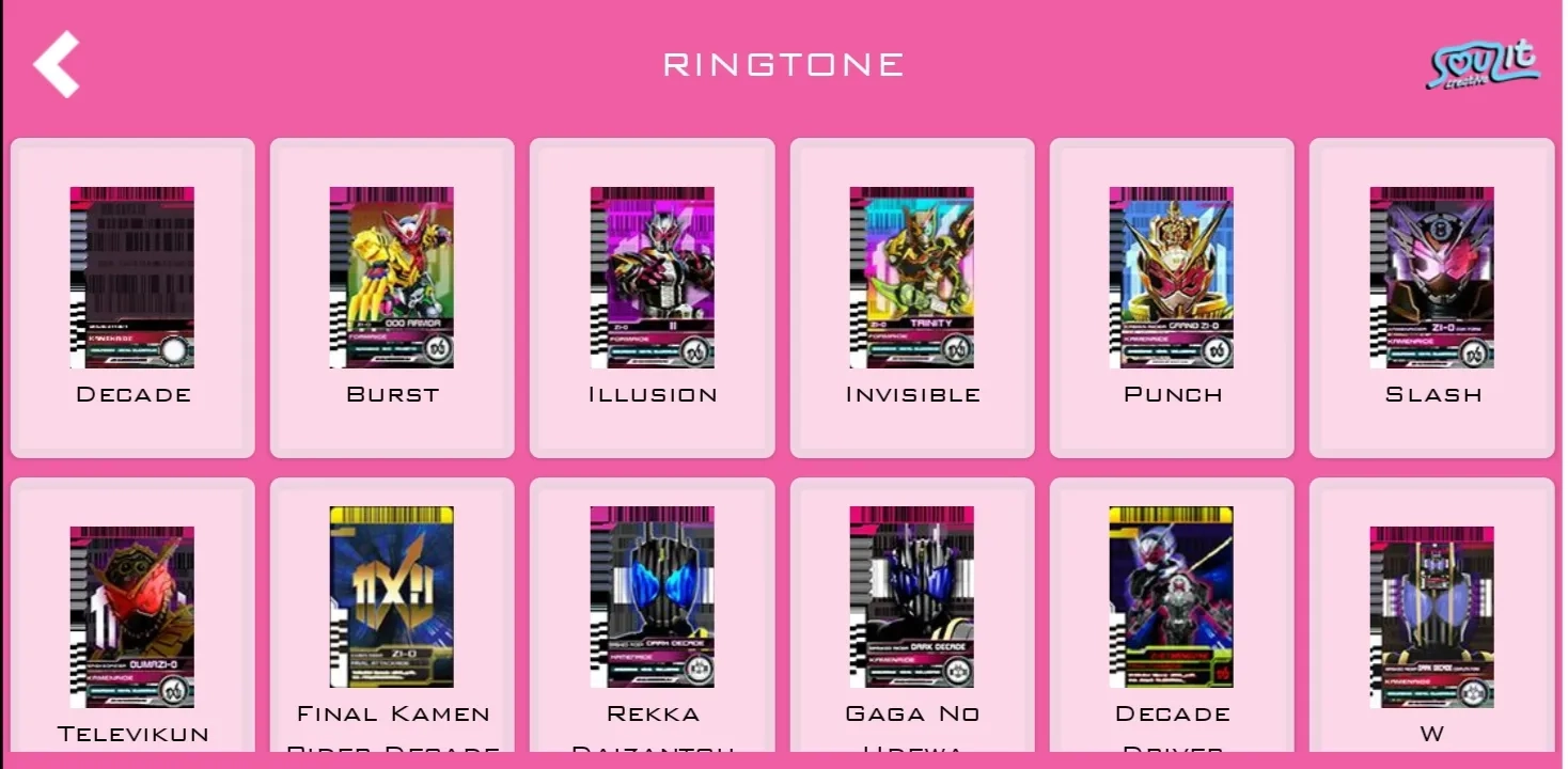 铠甲勇士模拟器(2)