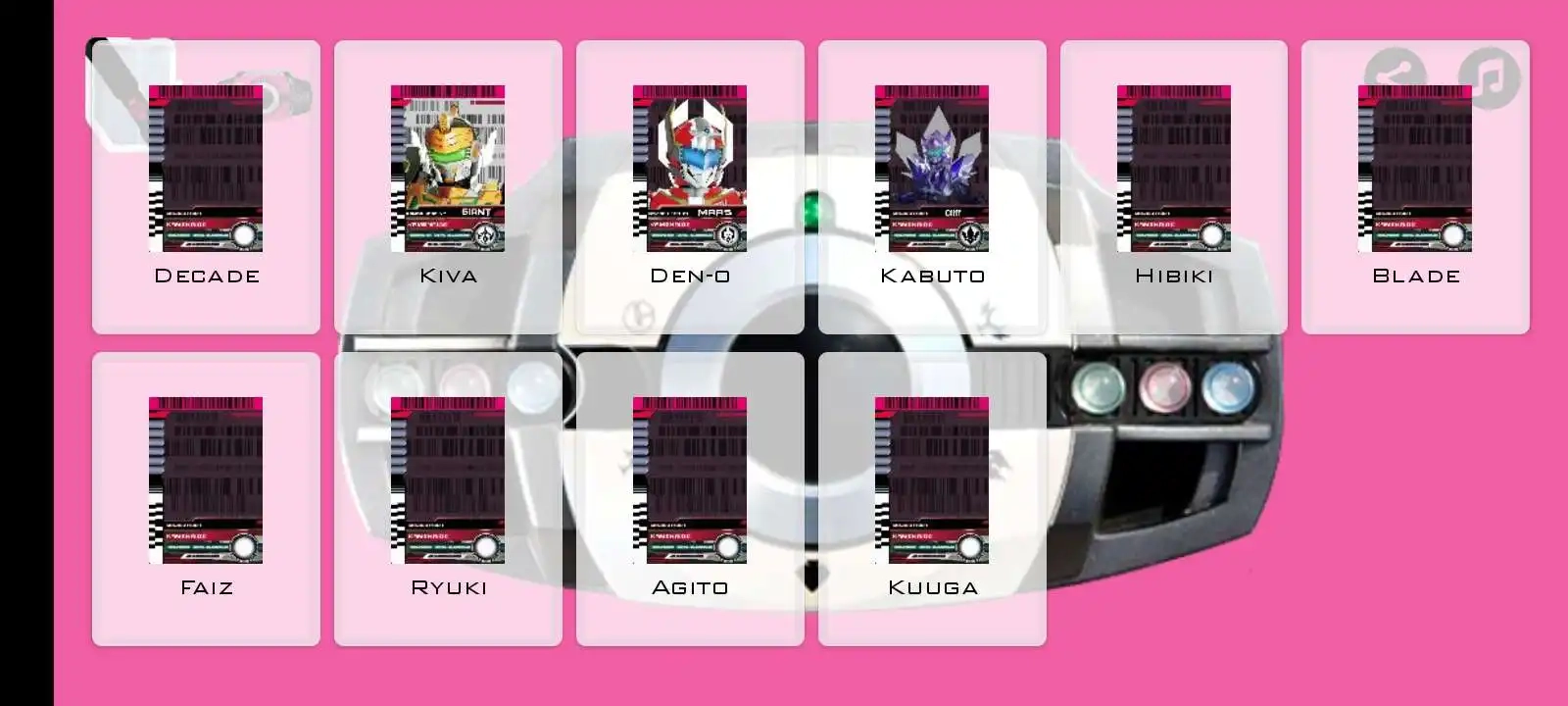 铠甲勇士模拟器(3)