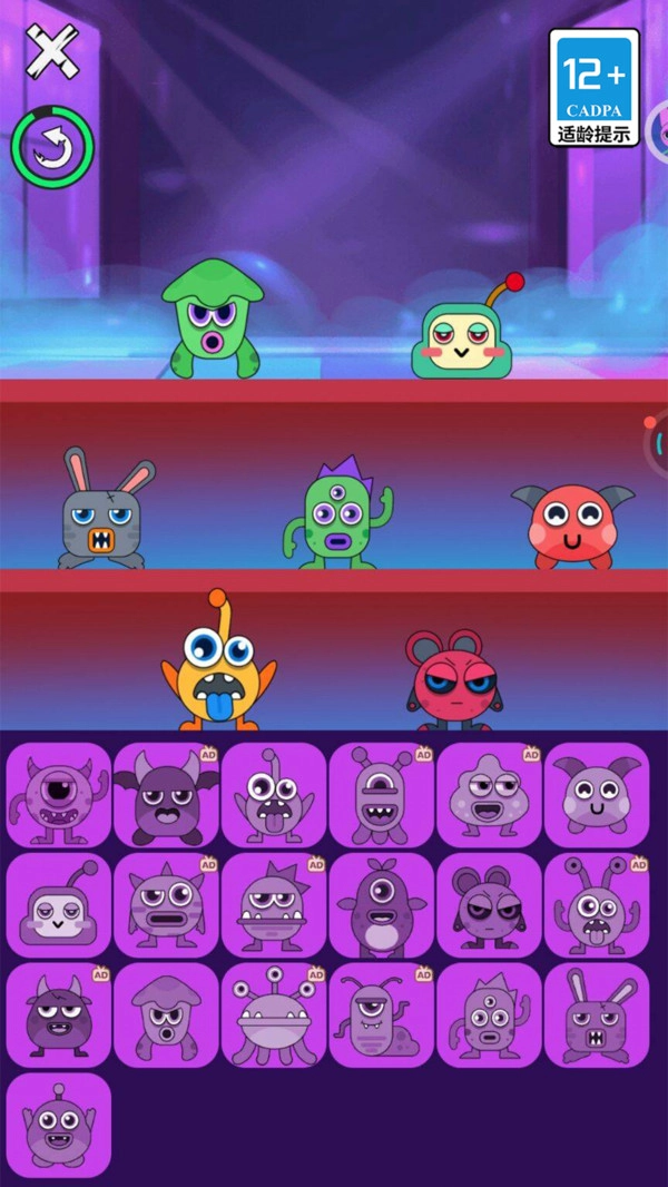 节奏狂欢大派对1