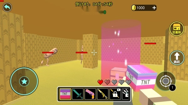 外国山海经世界1