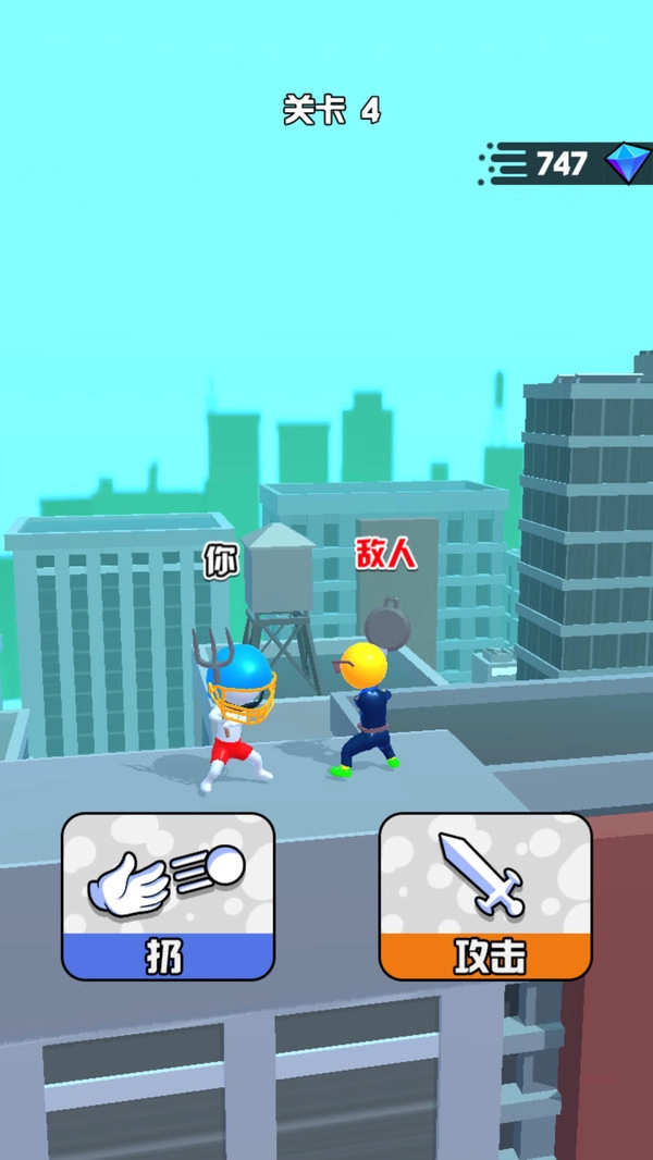 奇怪武器大比拼14