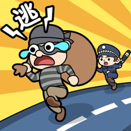 抓住坏蛋之小贼哪里逃 v1.0