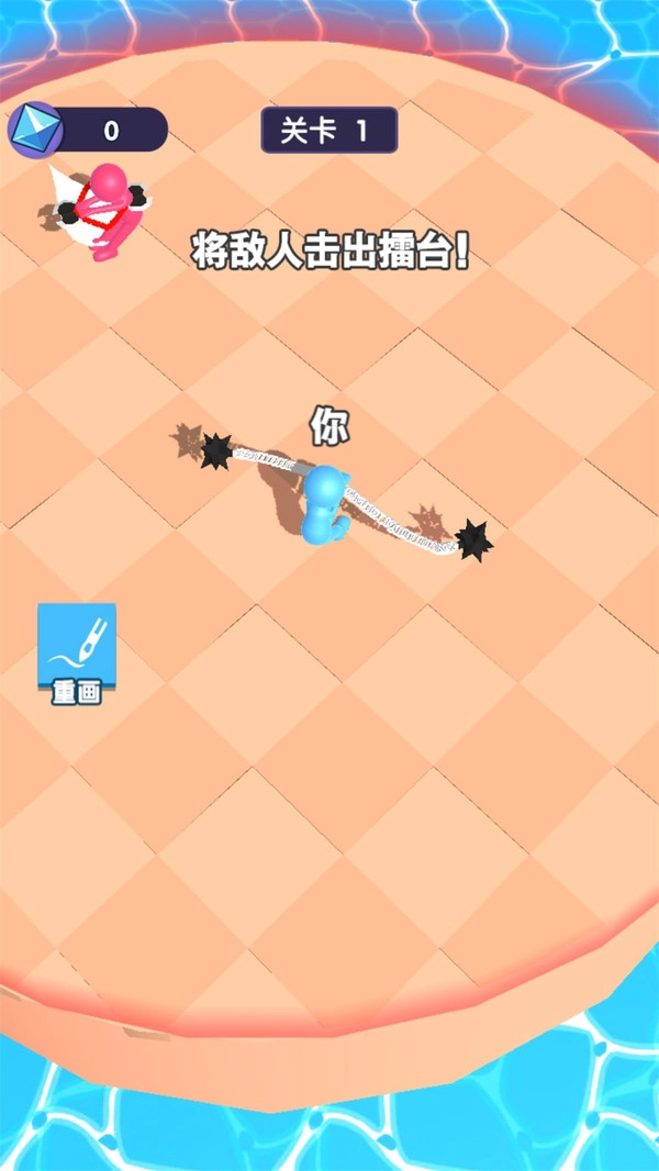 画个兵器决斗12