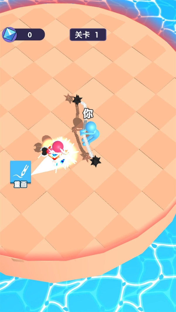 画个兵器决斗14