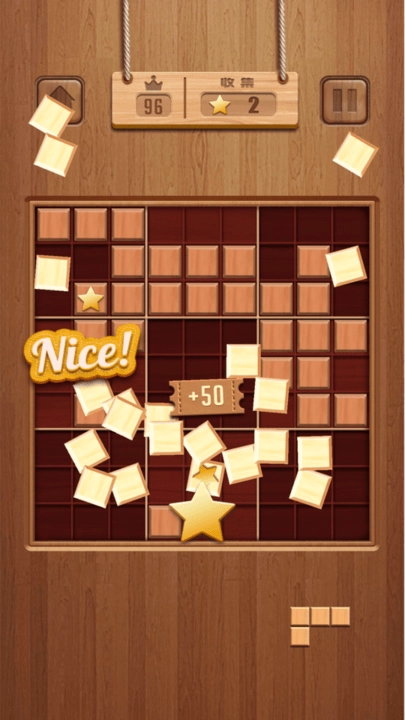 俄罗斯消除大师1