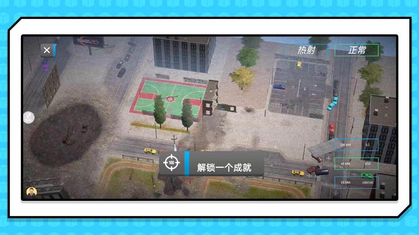 吞噬围城模拟器1