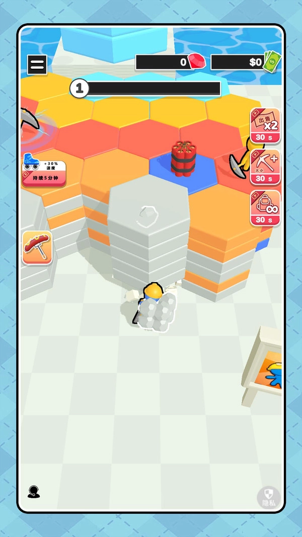 逆袭从挖矿开始22