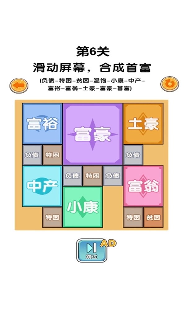 叫我背包仙人1