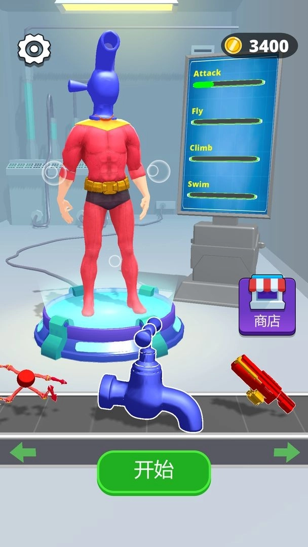 无敌改造人v1.00.0043