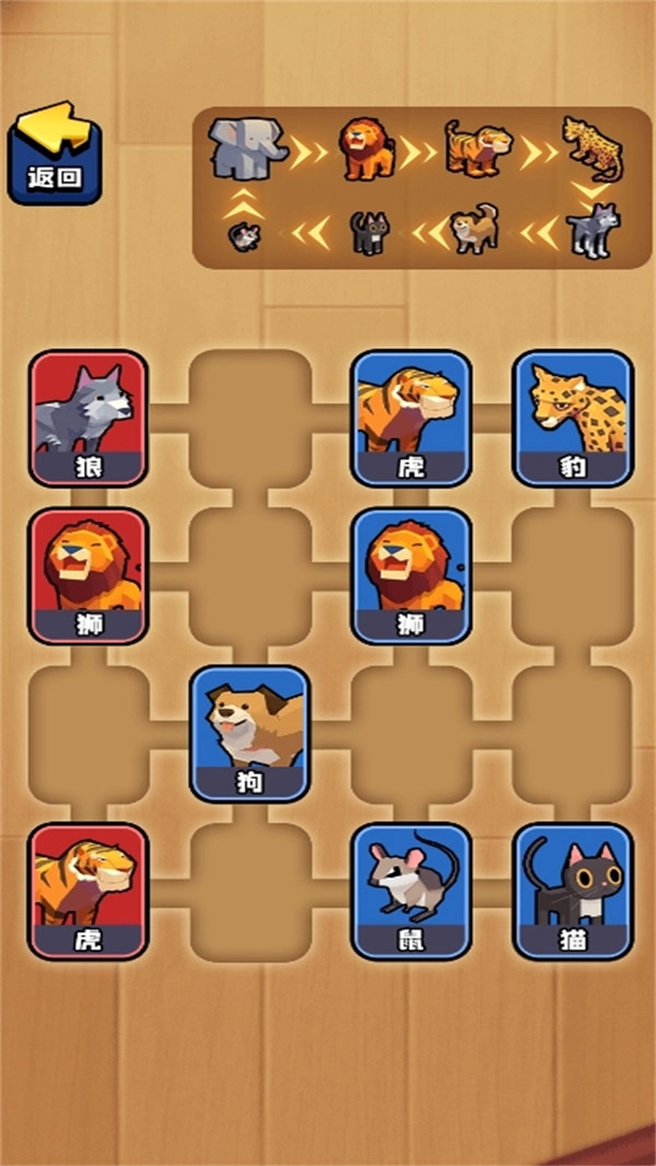 解压针不戳1图3