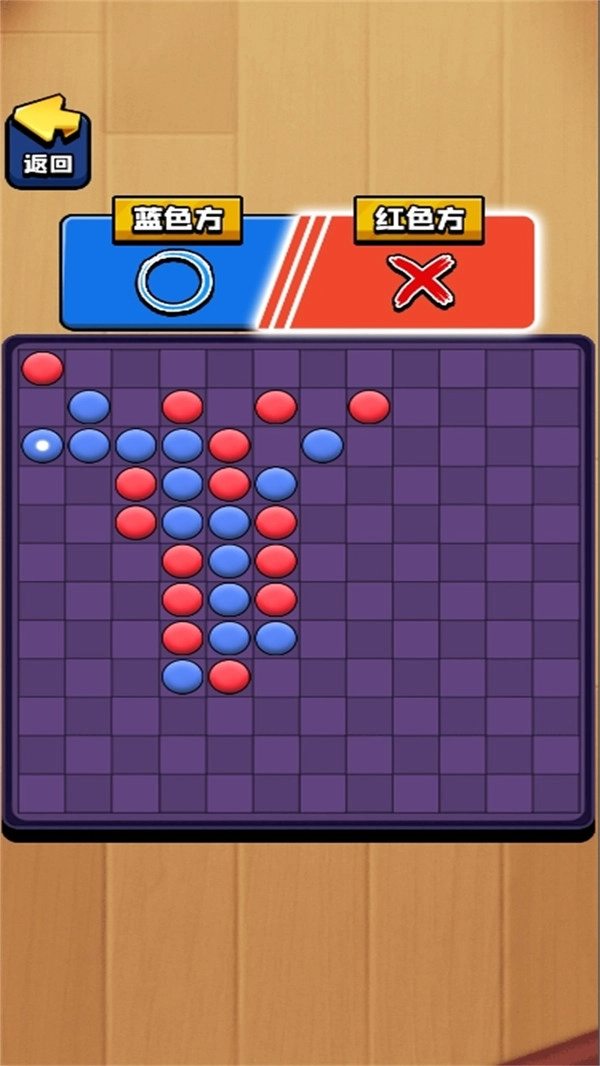 解压针不戳1图4