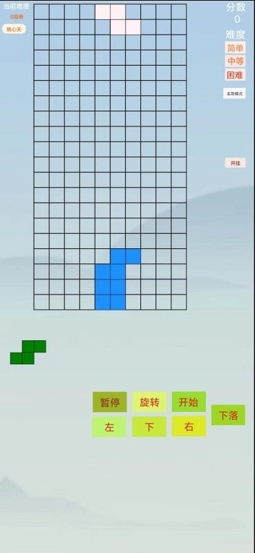 魔法方块大战v1.0图2