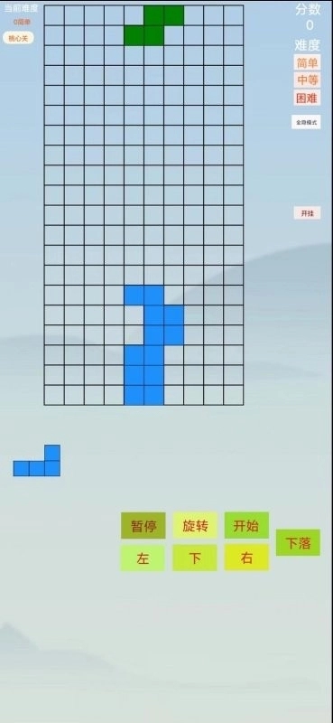 魔法方块大战v1.0图3