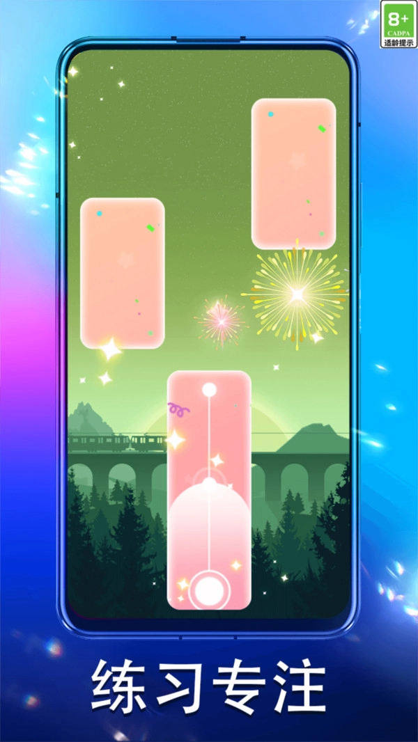 全民爱弹钢琴-图2