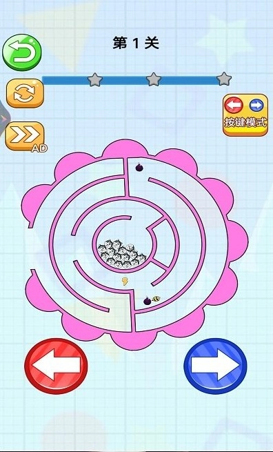 迷宫大逃脱3图1