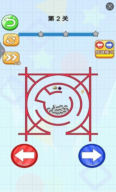 迷宫大逃脱3图3