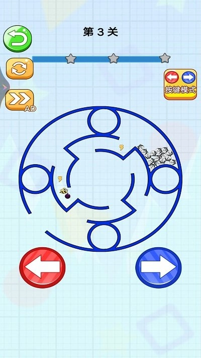 迷宫大逃脱3图2