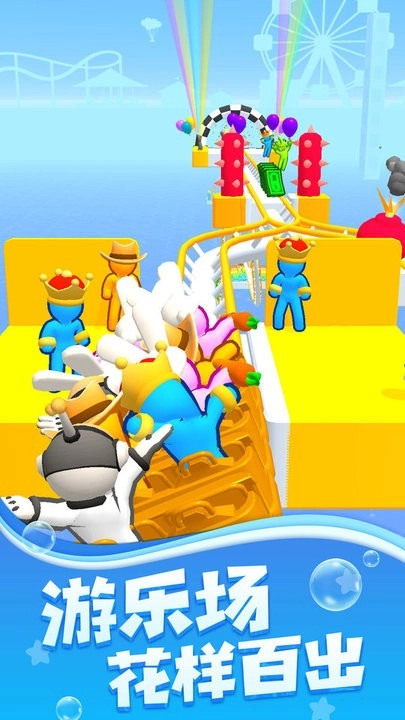 水上游乐园2图1