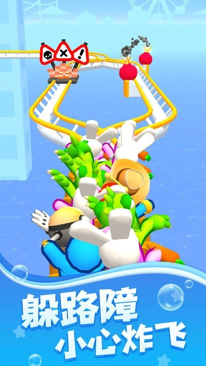 水上游乐园2图3