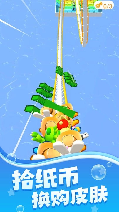 水上游乐园2图2