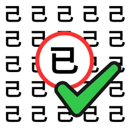 文字侦探开启火眼金睛