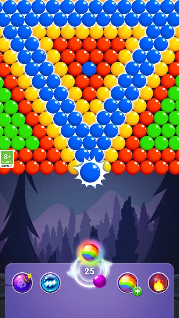 泡泡龙终极挑战图5
