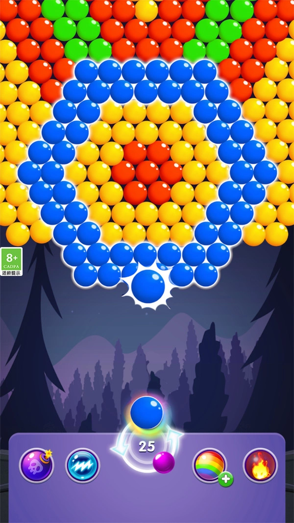泡泡龙终极挑战图2