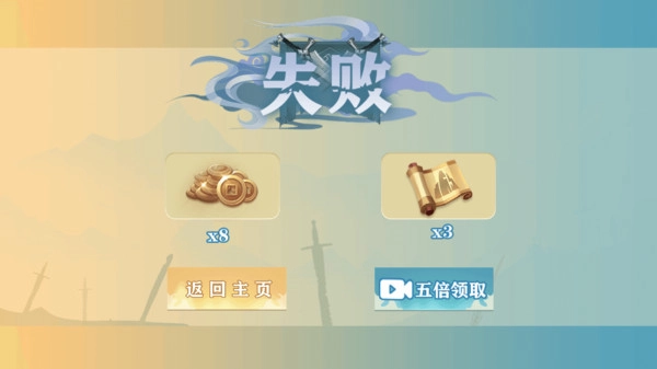 云散关外