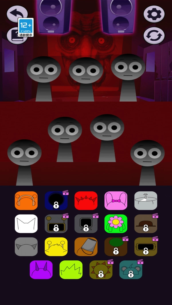 节奏嘉年华1-图3