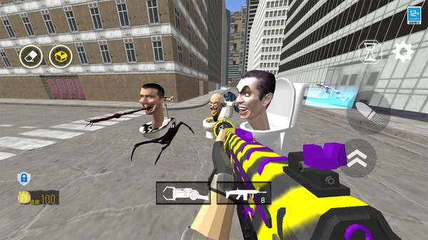 马桶人大冒险图5