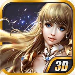 战神黎明安卓版 v1.6